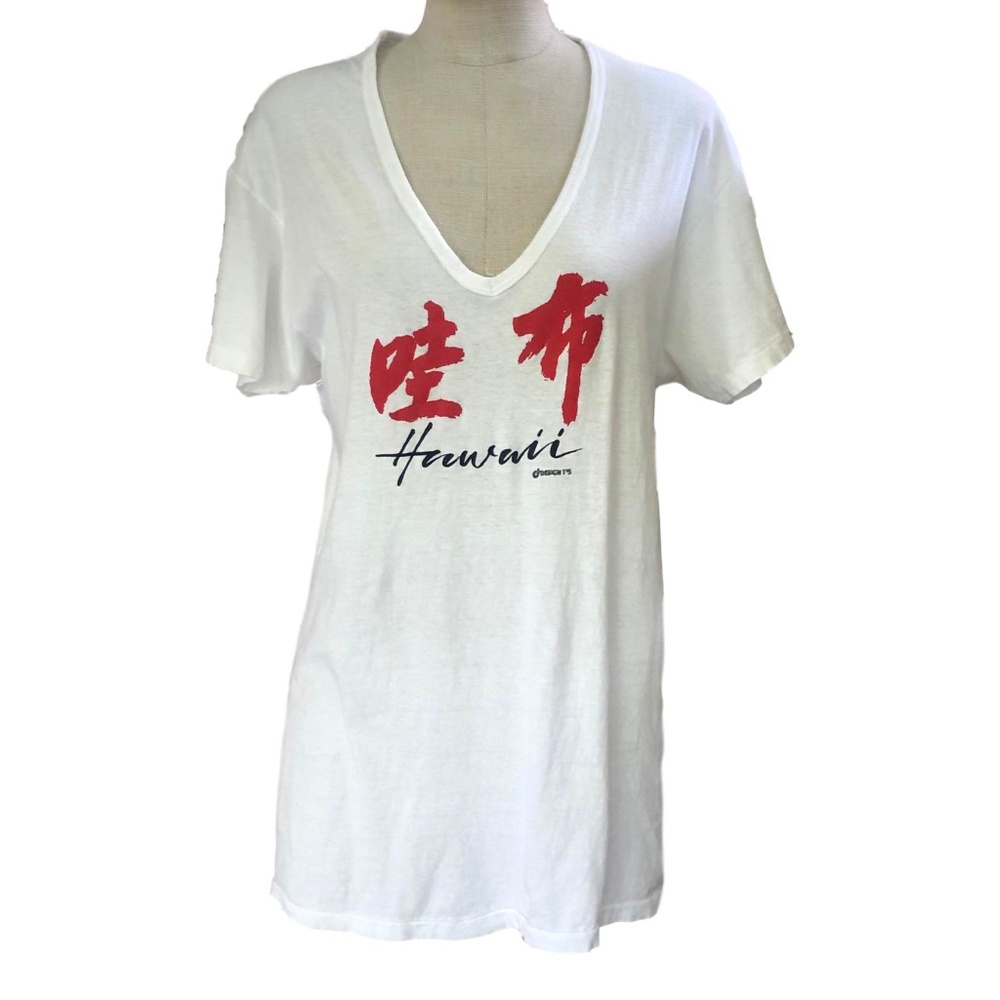 HAWAII Design TS Graphic Tee Hanes SZ XL
